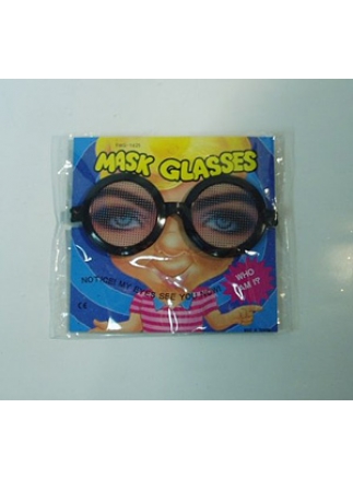 Brýle maskující