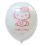 Balónky Hello Kitty